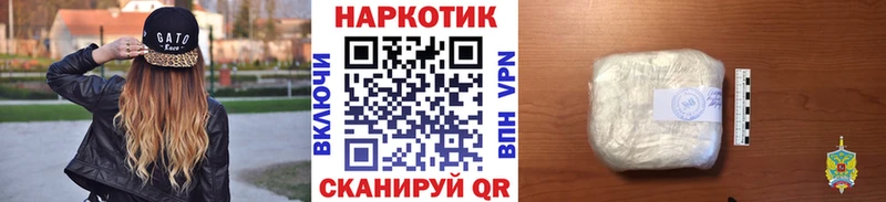 Где купить Сыктывкар Кетамин  СК  Кокаин  Меф  Конопля  ГАШИШ 