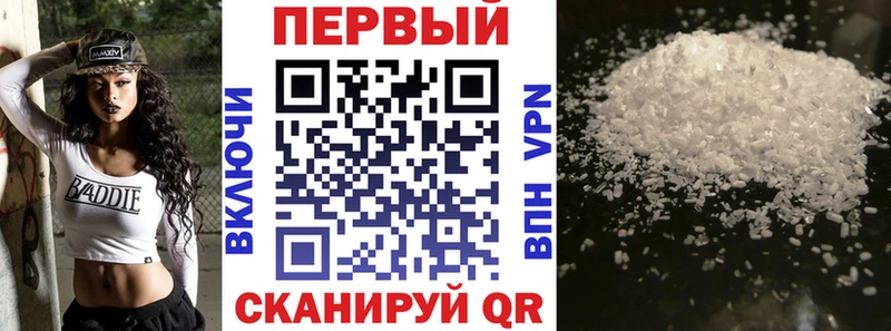 Амфетамин 98%  hydra зеркало  Сыктывкар 