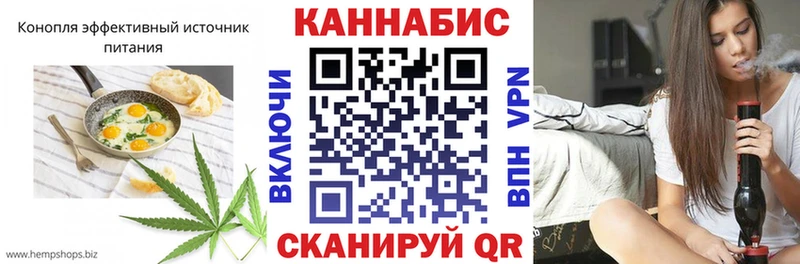 площадка наркотические препараты  где купить наркотик  Сыктывкар  Canna-Cookies марихуана 