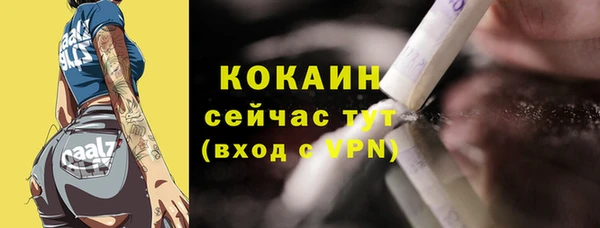 марки lsd Новодвинск