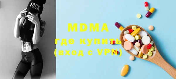 гашиш Волосово