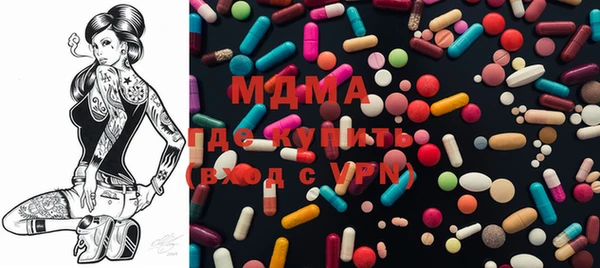 гашиш Волосово
