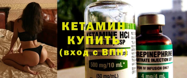 гашиш Волосово