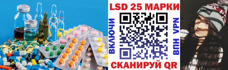 где найти наркотики  Сыктывкар  ЛСД экстази кислота 