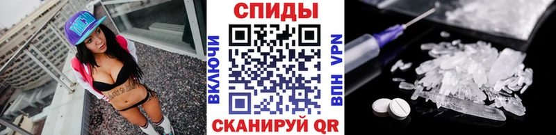купить   Сыктывкар  Первитин кристалл 
