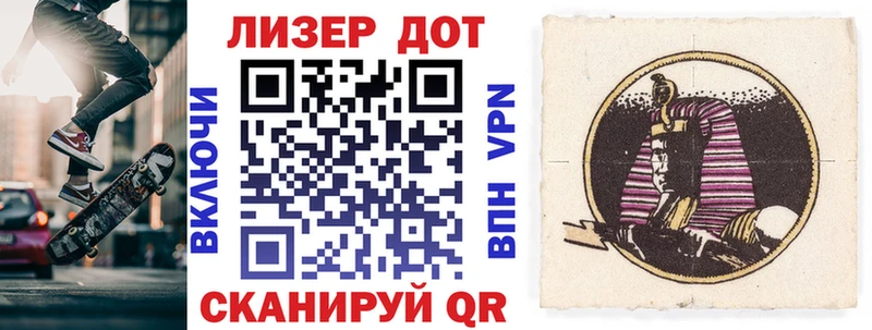 shop наркотические препараты  Сыктывкар  Наркотические марки 1,5мг 